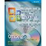 Office 2003 Step by Step eLearning Library Interactive Training Book/CD Package (精装)