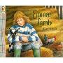 Emma's Lamb (平装)