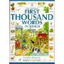 The Usborne First Thousand Words in French (平装)