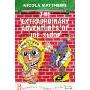 The Extraordinary Adventures of Joe Sloop (平装)