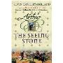 The Seeing Stone (平装)