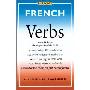French Verbs (平装)