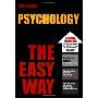 Psychology the Easy Way (平装)