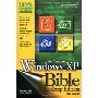 Alan Simpson's Windows XP Bible: Desktop Edition (平装)