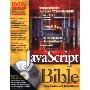 Javascript Bible (平装)