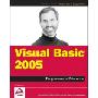 Visual Basic 2005 Programmer's Reference (平装)