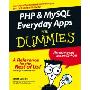 PHP & MySQL Everyday Apps For Dummies (平装)