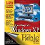 Alan Simpson's Windows XP Bible (平装)