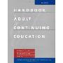 Handbook of Adult and Continuing Education (精装)