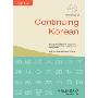 Continuing Korean (精装)
