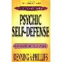 Psychic Self-defence and Well Being (平装)