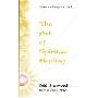 The Art of Spiritual Healing (平装)