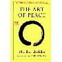 The Art of Peace (平装)