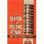 The Search for Psychic Power: ESP and Parapsychology Revisited (精装)