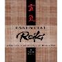 Essential Reiki: A Complete Guide to an Ancient Healing Art (平装)