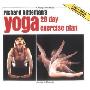 Yoga Twenty-eight Day Exercise Plan (平装)