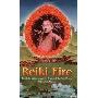 Reiki Fire - new information about the origins of the Reiki power. A complete manual (平装)