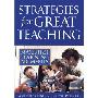 Strategies for Great Teaching: Maximize Learning Moments (平装)