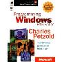 Programming Windows 5th Edition Book/CD Package (精装)