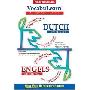 Dutch: Level 1 (VocabuLearn) (CD)