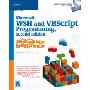 Microsoft WSH and VBScript Programming for the Absolute Beginner (平装)