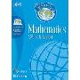 The World of KS2 Maths SATs Revision: Ages 10-11: Age 10-11 (平装)