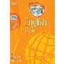 The World of KS2 English: Age 9-10 (平装)