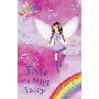Evie: The Mist Fairy (平装)