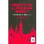 What's in a Russian Word?: From Sounds to Structures (平装)