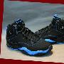 AIR JORDAN B 315317-010