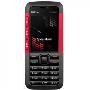 诺基亚(NOKIA) 5310 超轻薄 专业音乐键