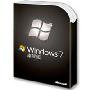 微软 WINDOWS 7 中文旗舰版（送OFFICE 2007家庭学生版一套）