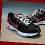 NIKE AIR MAX 386515-061