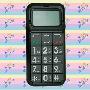 首信 雅器 S738手机 老人机 大陆行货GSM 联保带机打发票货到付款