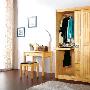 朗西丝北欧松木家具，一个衣柜