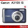 货到付款 【Canon专卖】佳能数码相机A3100IS正品行货 佳能A3000
