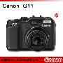 【Canon专卖】佳能准专业数码相机G11行货 配原装牛皮包 货到付款