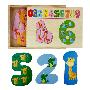 【智立方】0-9彩色数字拼图套装 儿童益智启蒙玩具