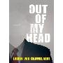 Out of My Head (合式录音带)