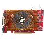 DATALAND 迪兰恒进 HD5670 恒金 512M DDR5/128位/775/4000 PCI-E 显卡