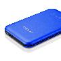 IT-CEO IT700 2.5英寸移动硬盘250G (兰色)