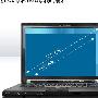 ThinkPad T400(2765-63C)P8400 14.1屏笔记本2G250G256M独显指纹