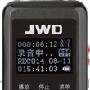 京华（JWD）DVR-909H 4G数码录音笔(黑色)