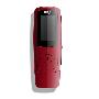 爱国者 aigo  MP3 U202 USB全功能MP3，直插式、超长时间录音、FM收听、歌词同步显示 红色 2G