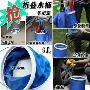 天瑞 彩盒装折叠式水桶（9L）/户外水桶/旅游/钓鱼必备E79