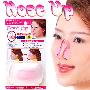 天瑞 日本最新美鼻夹10-15分钟 变成模特一般的翘翘鼻 B30
