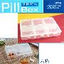 天瑞 利客来~六格透明塑料收纳盒/便携式药盒(A41)