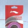李宁 羽毛球拍吸汗带（手胶） GP308 （3条装）专柜正品