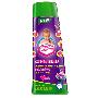 Global Health元康牌表面消毒液(婴幼儿织物专用)880ml
