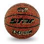 世达 STAR 篮球 专柜正品 BB5217